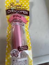 クラウン ロイヤル速乾性チョコペンピンク 10g