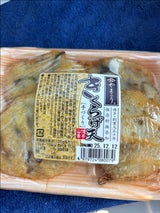 山幸 きくらげ天 4枚