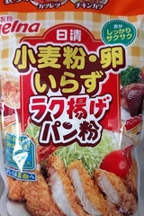 日清ウェルナ ラク揚げパン粉 チャック付 140g
