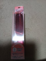 イケモト ヘアケアブラシ SEN705