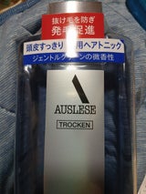 アウスレーゼ トロッケン ヘアトニック 220ml
