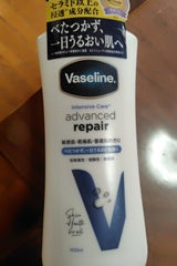 ヴァセリンI ADリペアボディローション400ml