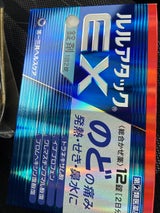 ルルアタックEX 12錠