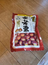 丸成商事 ドライフルーツ 有機楽笑栗 100g×2