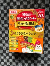 CIAO香り立つクランキーちゅ〜る和えささみV1箱