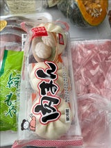 藤高 肉まん 3個