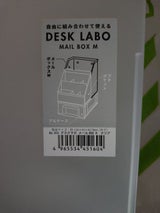 山田化学 メールボックス クリア M