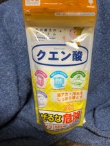 紀陽 クエン酸 120g