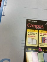 コクヨ 束ノート    ノ-3CA×5P