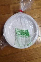 ペーパーウェア ペーパープレート耐水・耐油22cm