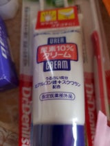 資生堂 尿素10%クリーム チューブ 60g