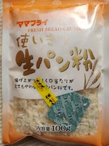 ママフライ 使いきり生パン粉 100g