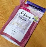 ジュレームリラックスSPストレート&リッチ替340