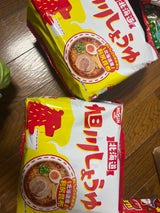 日清のラーメン屋さん 旭川しょうゆ 5食 445g