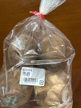 さんひで じゃがいも