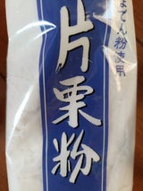 川光 片栗粉 200g