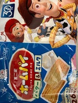 不二家 ホームパイ バター&ミルク 26枚