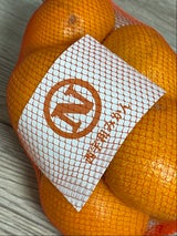 ユーシー みかん L