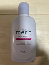 メリットリンスのいらないシャンプー ミニ 80ml