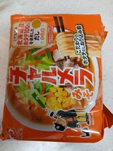 明星 チャルメラ みそラーメン 5食 495g