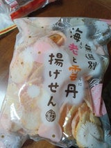 五十鈴 無選別 海老と雲丹揚げせん 190g