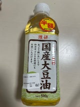 リケン 国産大豆油 ペット 500g