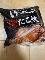 昭和冷凍 ぼてぢゅうたこ焼