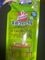 花王 食卓クイックルスプレー つめかえ 250ml