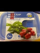 A-042KB スマートフラップ角型L 2P