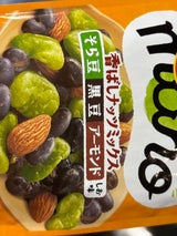 miino香ばしナッツミックスそら豆黒豆アーモンド