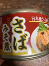 アシストバルール 鯖味噌煮 150g