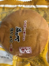 トーア乳業 新栗入りジャンボどら焼 1個