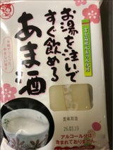 伊豆F お湯を注いですぐあま酒 50g×5