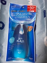 スキンアクア ヒアルロンセラムUV 70g