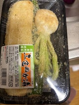 マルキン 三色ぬか漬 3個