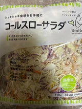 KTY コールスローサラダ 110g