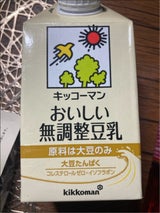 キッコーマンSF おいしい無調整豆乳500