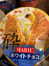 森永 砕<MARIE&ホワイトチョコ> 120ml