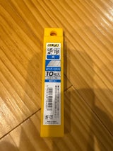 オルファ 替刃(大) LB10K 10枚