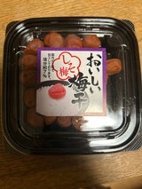 紀州梅乃郷 おいしい梅干し しそ梅 150g