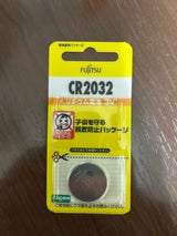 FUJITSU CR2032C(B)N