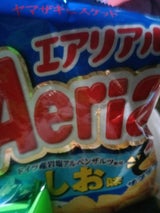 YBC エアリアルしおガンダム2 65g