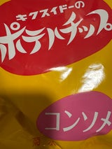 菊水堂 ポテトチップス コンソメ 60g