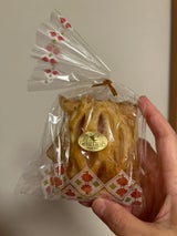 紅玉アップルパイ アーモンドキャラメライズ 1個