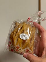 タムラファーム 紅玉アップルパイ 1個