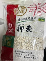 はくばく 押麦 800g