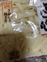 衣笠製麺 国内産小麦きしめん 200g