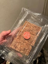 壱岐の島 至福のフロランタン切落し 150g