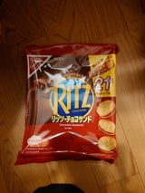 モンデリ-ズ　リッツ　クラッカーＳ　箱１２８ｇ×40個 モンデリーズ リッツ クラッカー S 128gの口コミ・レビュー・評判