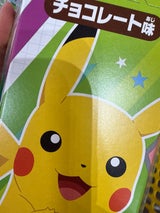 でっかい!ポケモンスナックチョコレート味 74g